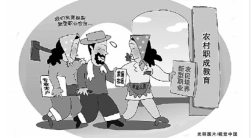 如何选择合适的教育培训中心?五个步骤帮你做出明智决策